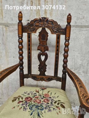 Ретро кресло с дърворезба, снимка 2 - Дивани и мека мебел - 46383562