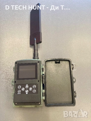 Ловна Камера Suntek HC-801 Pro 4G с Приложение, снимка 5 - Камери - 54176168