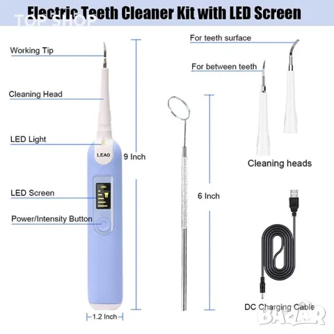 Електрическо апарат за отстраняване на плака за зъби Calculus Remover, 5 режима, снимка 7 - Маши за коса - 48648203