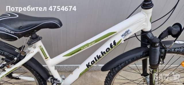 Алуминиев велосипед Kalkhoff колело 26", снимка 4 - Велосипеди - 53734684