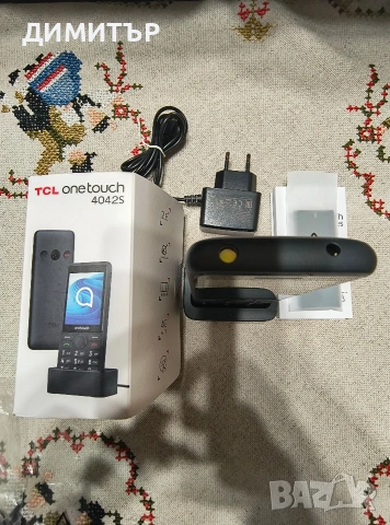 Телефон , снимка 6 - Други - 53905660