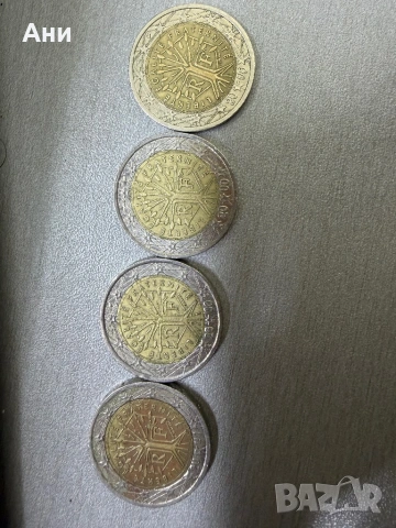 Евро монети юбилейни , снимка 5 - Нумизматика и бонистика - 53256126