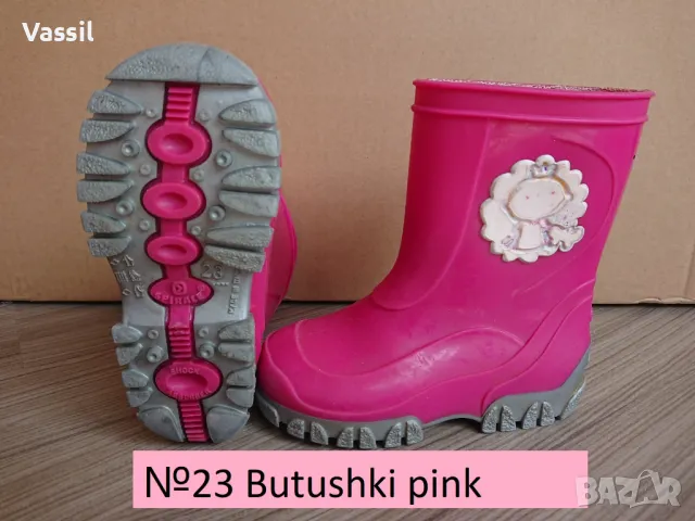 детски гумени ботушки боти размер 22 23, снимка 4 - Детски боти и ботуши - 50311169