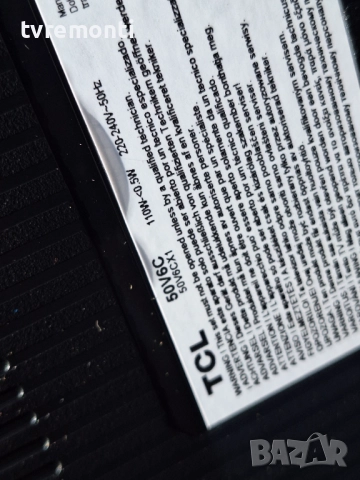 Плата 40-R75PT5-MAA2HG  за 50-инчов телевизор TCL Модел 50V6C, с дисплей  LVU500NDAL, снимка 8 - Части и Платки - 52623586