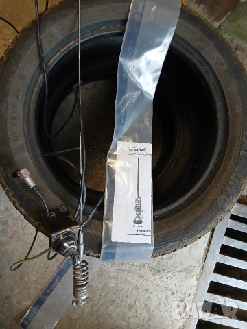 антена за такси 