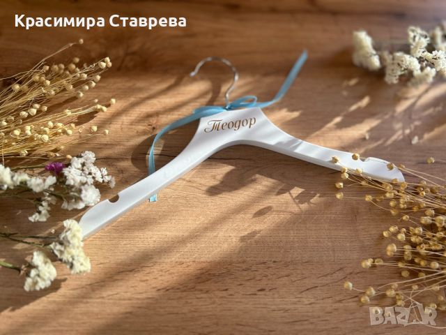 Сет за Кръщение, снимка 3 - Други - 46522967