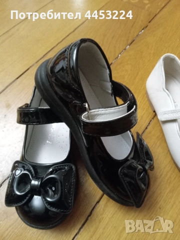 Детски обувки,маратонки,кецове и пантофи, снимка 3 - Детски обувки - 51207274