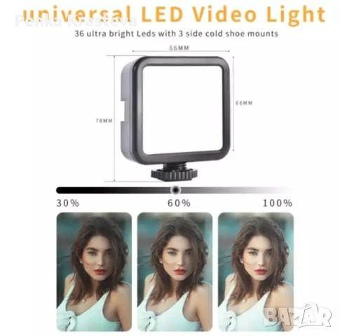 Професионален видео трансформатор, Bluetooth, микрофон, LED прожектор, снимка 8 - Селфи стикове, аксесоари - 50813118