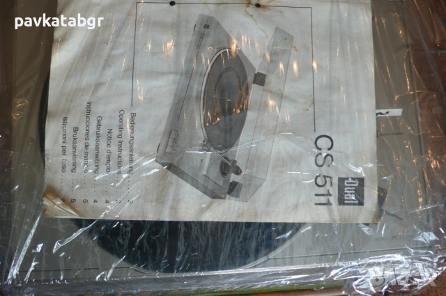 Продавам грамофон Дуал, снимка 2 - Грамофони - 53067050