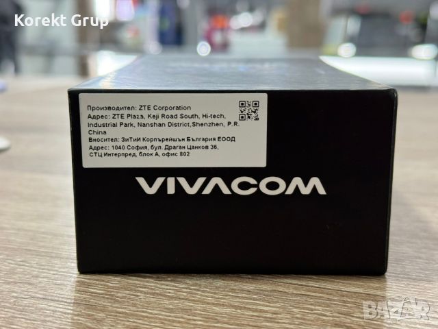Продавам Нов Vivacom 5G Phone U23, снимка 5 - Други - 45660152