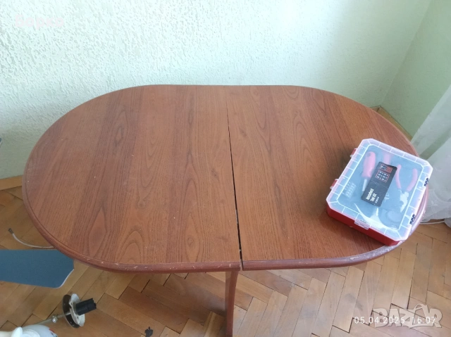 масичка ниска