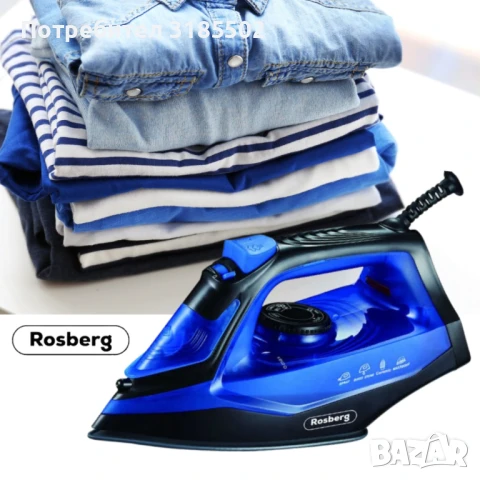 Ютия Rosberg, 2200W, 160мл., Керамична плоча 2 ГОДИНИ ГАРАНЦИЯ, снимка 6 - Ютии - 51219559