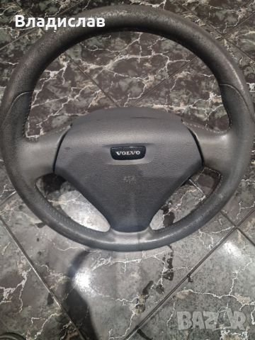 Волан Volvo v40 , снимка 1 - Части - 45812184