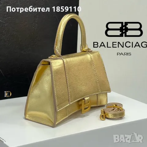 Дамски Кожени Чанти BALENCIAGA , снимка 4 - Чанти - 47094870