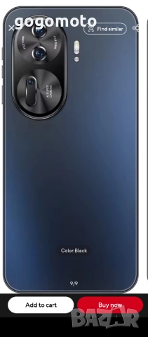 Телефон, НОВ СМАРТФОН RENO 11 PRO,6.8 екран,10 ЯДРА,12GB+512GB,6800mAh, снимка 11 - Други - 52581360