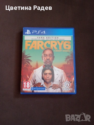 Игри за Playstation 4 и 5, снимка 4 - Игри за PlayStation - 53339141