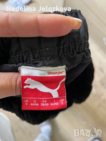 Анцуг Puma, снимка 3 - Спортни дрехи, екипи - 45914481