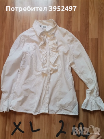 Дрехи , снимка 11 - Други - 51434710