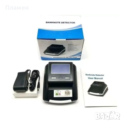 Дигитален детектор за фалшиви Евро банкноти автоматичен и долари , снимка 7 - Друга електроника - 53501804