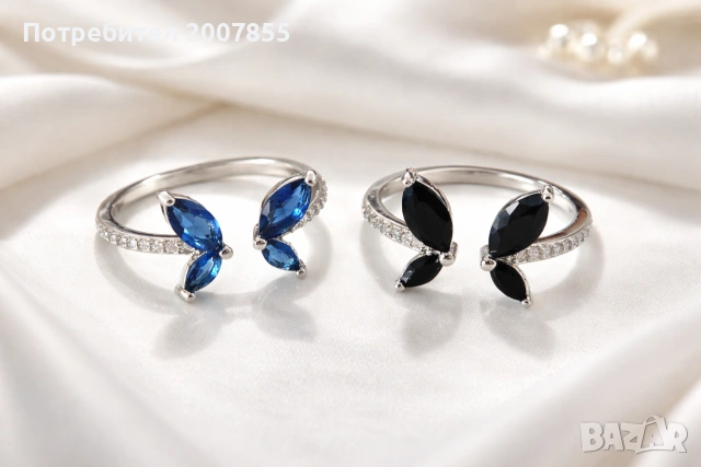 Дамски пръстени с кристали пеперуда 