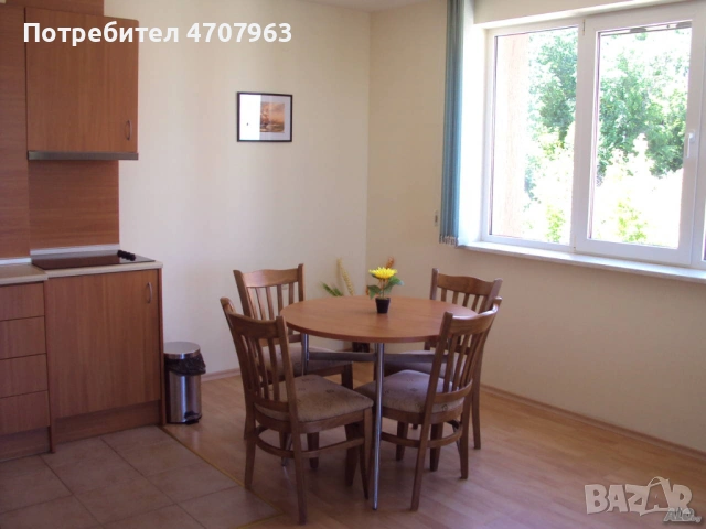 Тристаен- Слънчев бряг