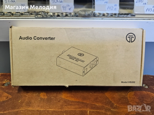 Techole Audio Converter Model HS202 DAC Digital to Analog Аудио конвертор. НОВ!, снимка 2 - Други - 50782781