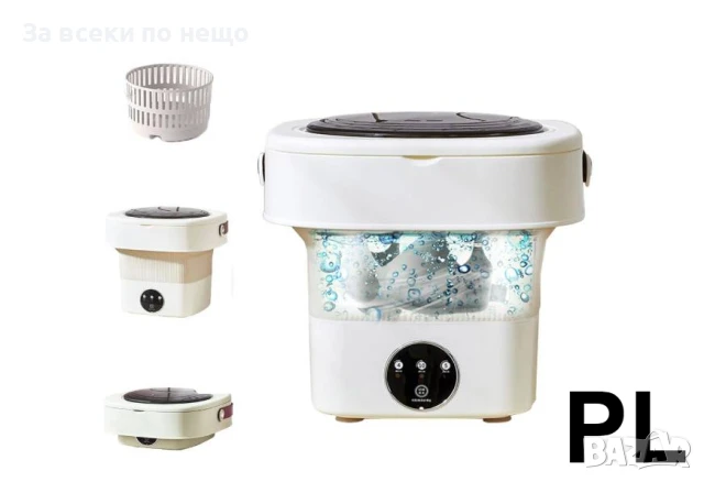 Пералня Сгъваема, 12V ED-003-12L/XXL ОБЕМ Код P986, снимка 3 - Перални - 51156291