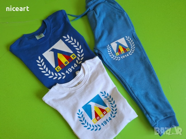 Бебешки и детски комплекти на Левски София, снимка 4 - Детски комплекти - 51855624