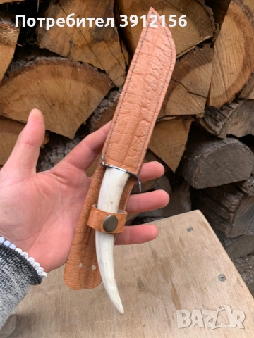 Реставрирано ножче