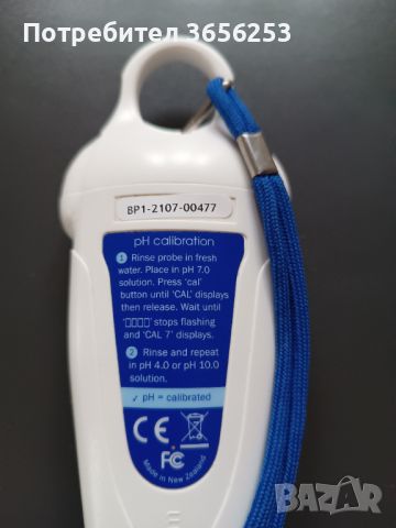 Blue lab PH Pen - уред за измерване на pH, снимка 3 - Тор и почвени смеси - 45218918