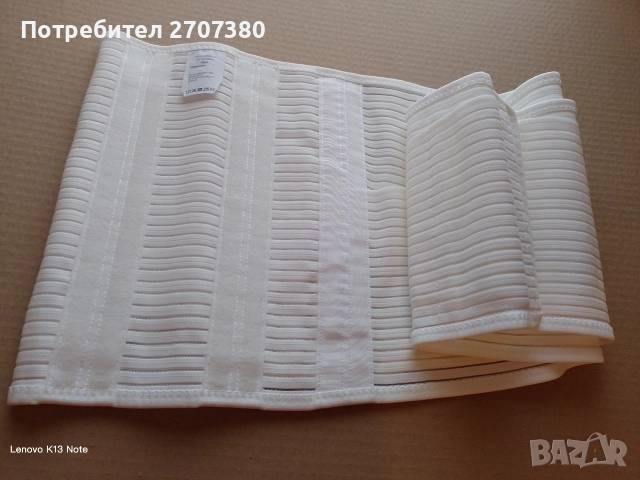 Лумбален колан Thuasne, снимка 5 - Корсети, колани и коректори - 46358015