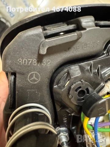 Комплект оригинален волан+айрбег F1 Amg Mercedes CLA Мерцедес само за 1000лв., снимка 11 - Части - 52727826