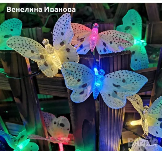 Верига от LED лампички за градината с пеперуди, 12 лампи, снимка 5 - Соларни лампи - 47866352