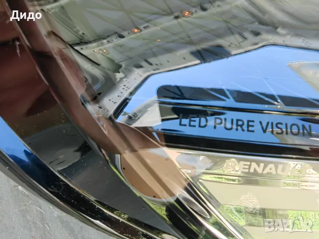 Фар Renault Captur FULL LED десен/Фар Рено Каптюр LED/Фар Captur Оригинален, снимка 7 - Части - 49601034