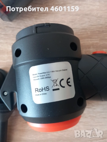 Нова мини прахосмукачка 6 във 1, снимка 5 - Прахосмукачки - 53659576