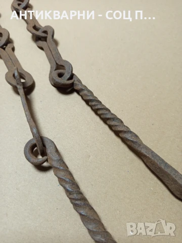 Стара Ръчно Кована Верига За Огнище., снимка 5 - Антикварни и старинни предмети - 50967245