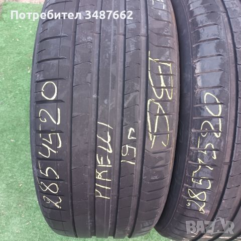 285 45 20 PIRELLI P ZERO 2бр летни дот 2019г , снимка 2 - Гуми и джанти - 46350533