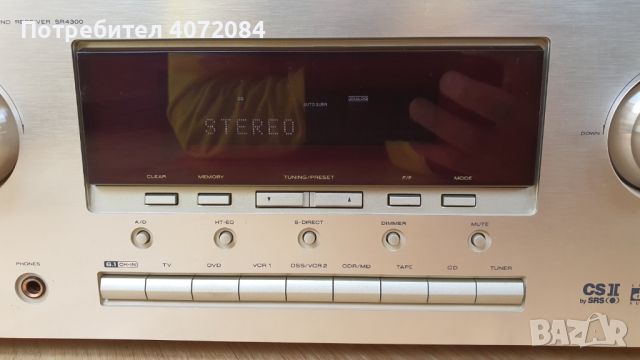 Ресийвър - усилвател Marantz SR 4300, снимка 6 - Ресийвъри, усилватели, смесителни пултове - 45604243