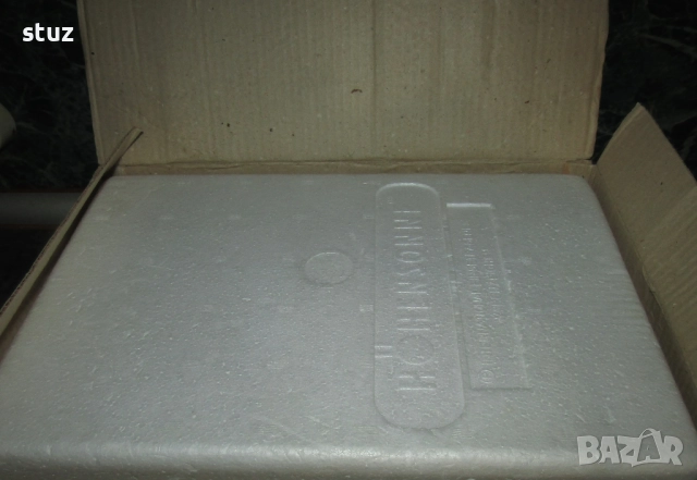 Кварцова/ултравиолетова лампа Hanau Höhensonne, нова, снимка 8 - Други - 52793450