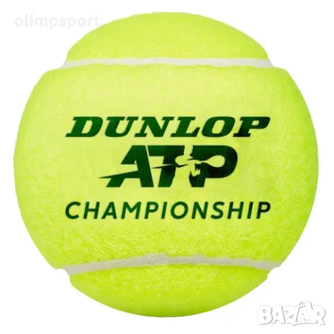 Топките за тенис на корт DUNLOP ATP Championship са официалните топки на ATP World Tour. , снимка 2 - Тенис - 48649380