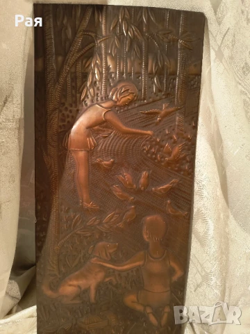 Медно пано/картина, снимка 8 - Антикварни и старинни предмети - 50668959