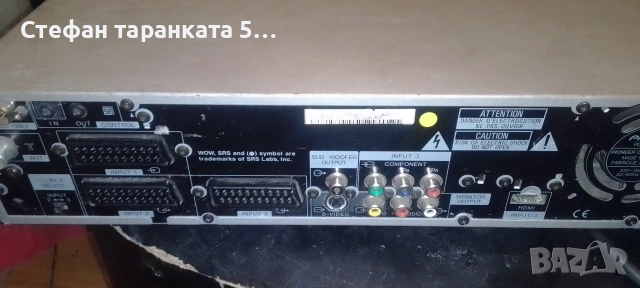 Pioneer , снимка 9 - Ресийвъри, усилватели, смесителни пултове - 54094524