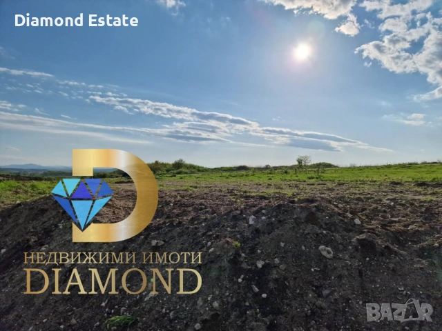 Парцел в Димитровград, кв. Черноконево на главен път, снимка 4 - Парцели - 48234466