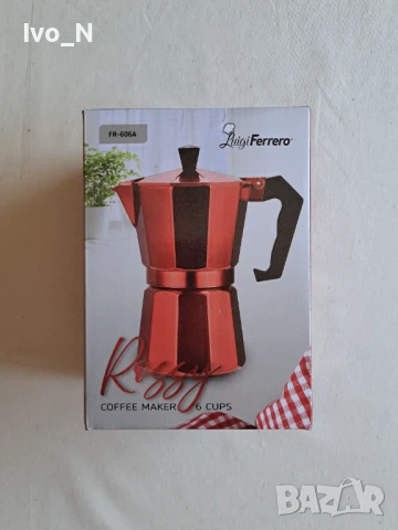 Кафеварка Luigi Ferrero 6 кафета.