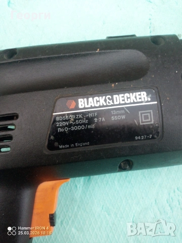 Black/Decker 550W Ударна бормашина , снимка 3 - Бормашини - 53976300