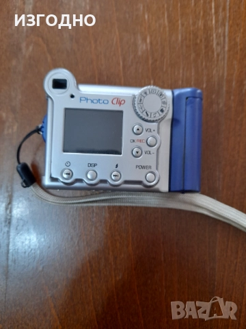 45 ЛЕВА МОЖЕ И ЗА 30 ЛЕВА ЦИФРОВ ФОТОАПАРАТ ЗАПАЗЕН ФОТОКЛИП БЪЛГАРСКИ, снимка 4 - Фотоапарати - 51963924