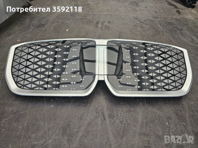 Оригинална Решетка BMW X1 U11 U12 51135A7D664 5A7D664, снимка 2 - Части - 53407684