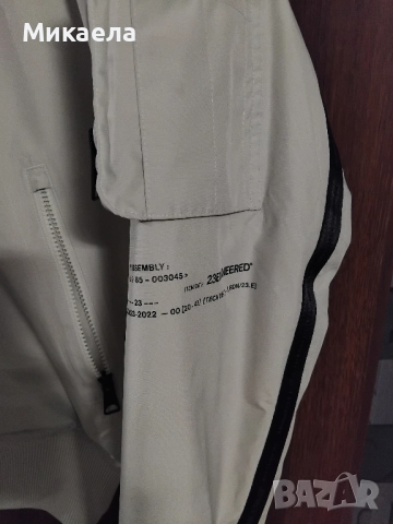 Jordan мъжки якета, снимка 9 - Якета - 52539774