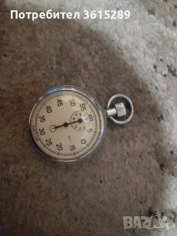 античен часовник за 49.01 лв