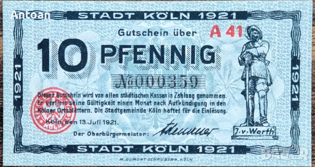 10 пфенига 1921 град Кьолн ( notgeld ), снимка 1 - Нумизматика и бонистика - 49126498